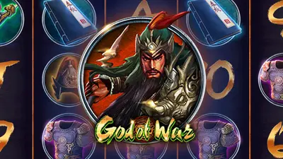 god of war